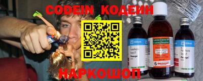 МДПВ Заволжье