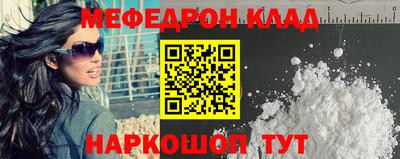 МДПВ Заволжье
