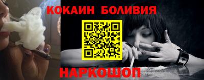 стафф Жуковский