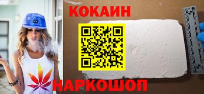 стафф Жуковский