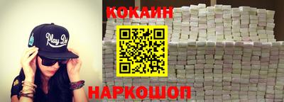 герыч Заводоуковск
