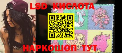 герыч Заводоуковск