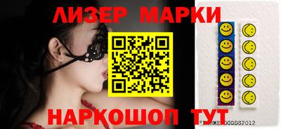 МДПВ Заволжье