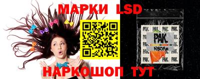герыч Заводоуковск