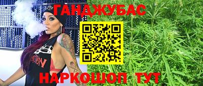 стафф Жуковский