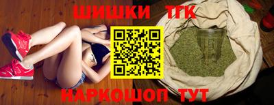 МДПВ Заволжье