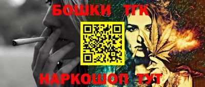 стафф Жуковский
