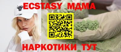 герыч Заводоуковск