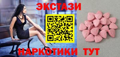 МДПВ Заволжье