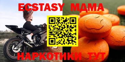 стафф Жуковский