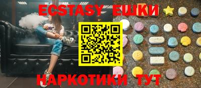герыч Заводоуковск