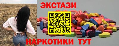 герыч Заводоуковск
