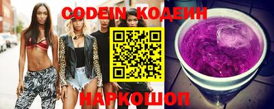 стафф Жуковский