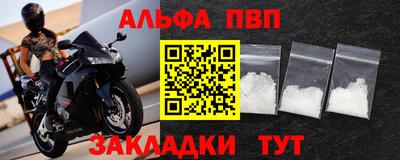 МДПВ Заволжье