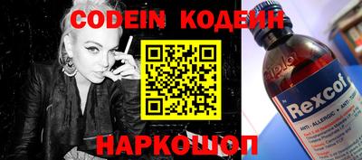 стафф Жуковский