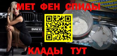 МДПВ Заволжье