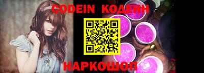 МДПВ Заволжье