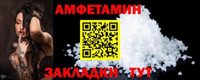 герыч Заводоуковск
