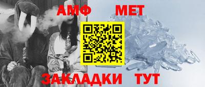 герыч Заводоуковск