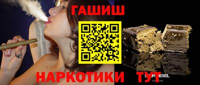 МДПВ Заволжье