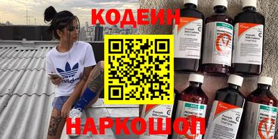 стафф Жуковский