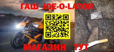 МДПВ Заволжье
