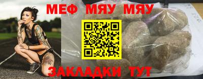 МДПВ Заволжье