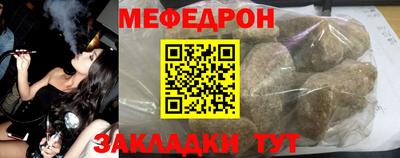 МДПВ Заволжье