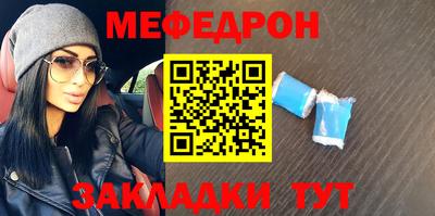 герыч Заводоуковск